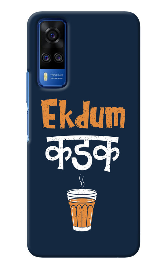 Ekdum Kadak Chai Vivo Y51A/Y51 2020 Back Cover