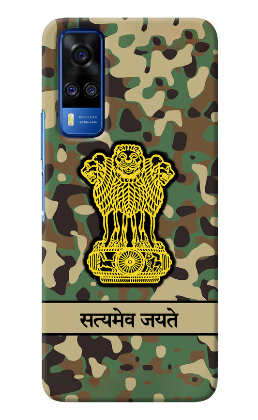 Satyamev Jayate Army Vivo Y51A/Y51 2020 Back Cover