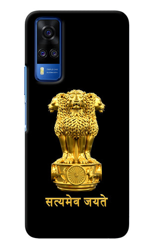 Satyamev Jayate Golden Vivo Y51A/Y51 2020 Back Cover
