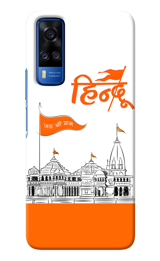 Jai Shree Ram Hindu Vivo Y51A/Y51 2020 Back Cover