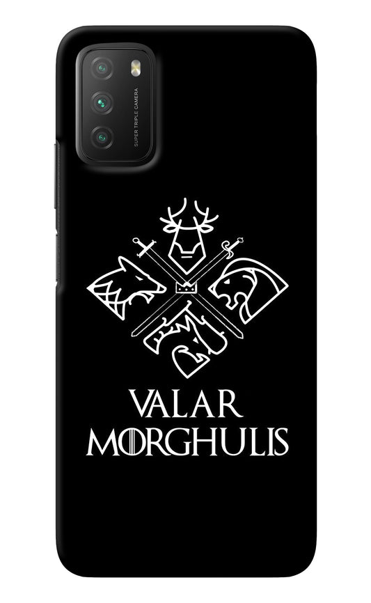 Valar Morghulis | Game Of Thrones Poco M3 Back Cover