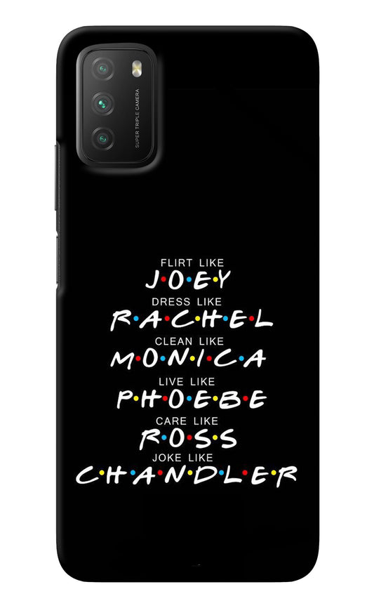 FRIENDS Character Poco M3 Back Cover
