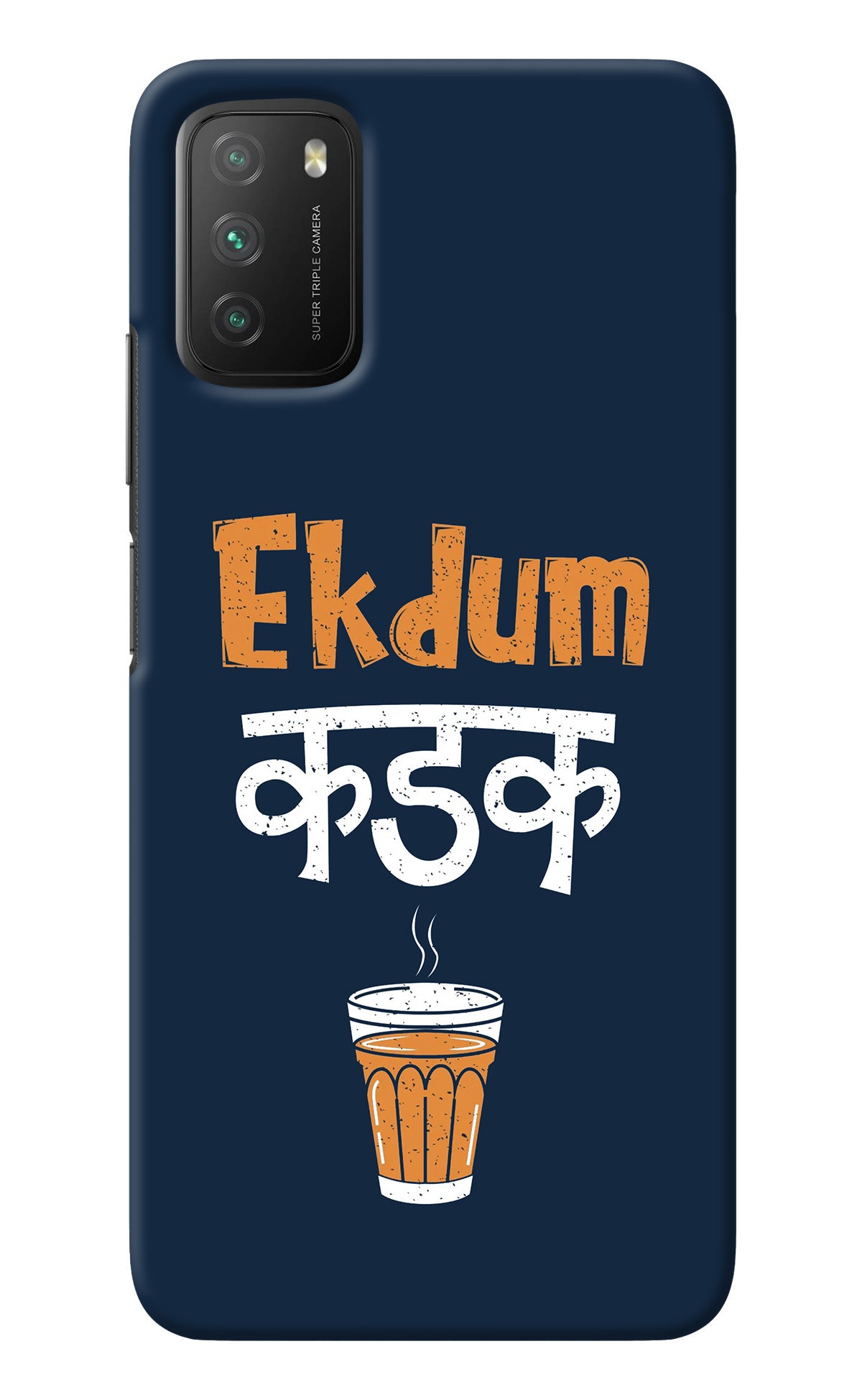 Ekdum Kadak Chai Poco M3 Back Cover