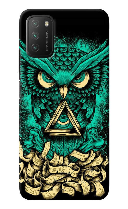 Green Owl Poco M3 Back Cover