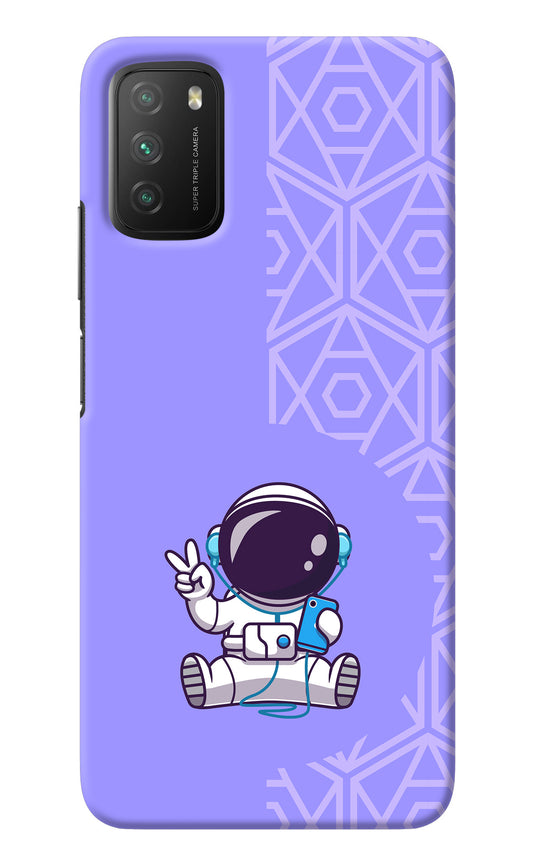 Cute Astronaut Chilling Poco M3 Back Cover