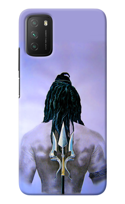 Shiva Poco M3 Back Cover