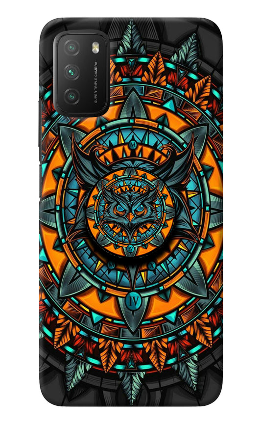 Angry Owl Poco M3 Pop Case