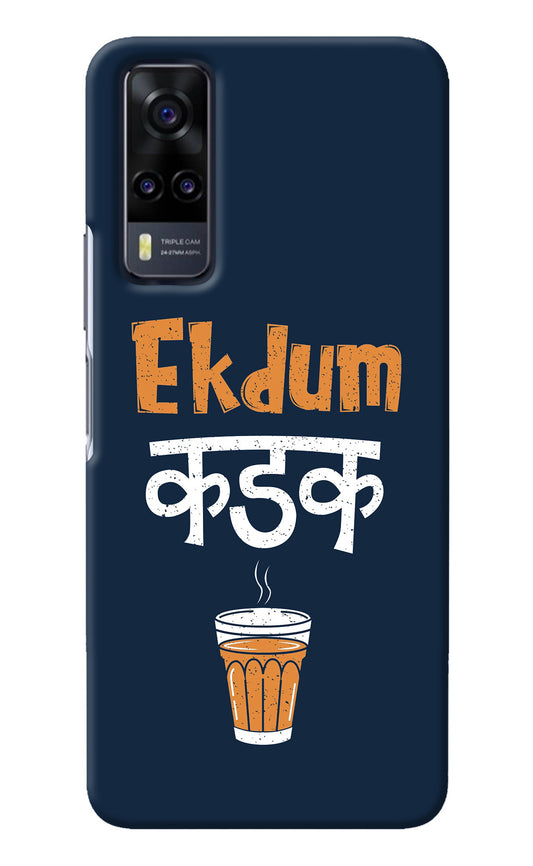 Ekdum Kadak Chai Vivo Y31 Back Cover