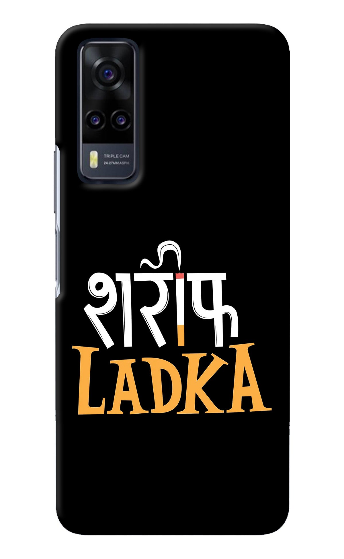 Shareef Ladka Vivo Y31 Back Cover