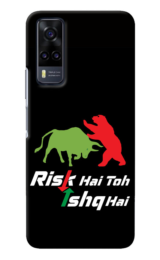 Risk Hai Toh Ishq Hai Vivo Y31 Back Cover