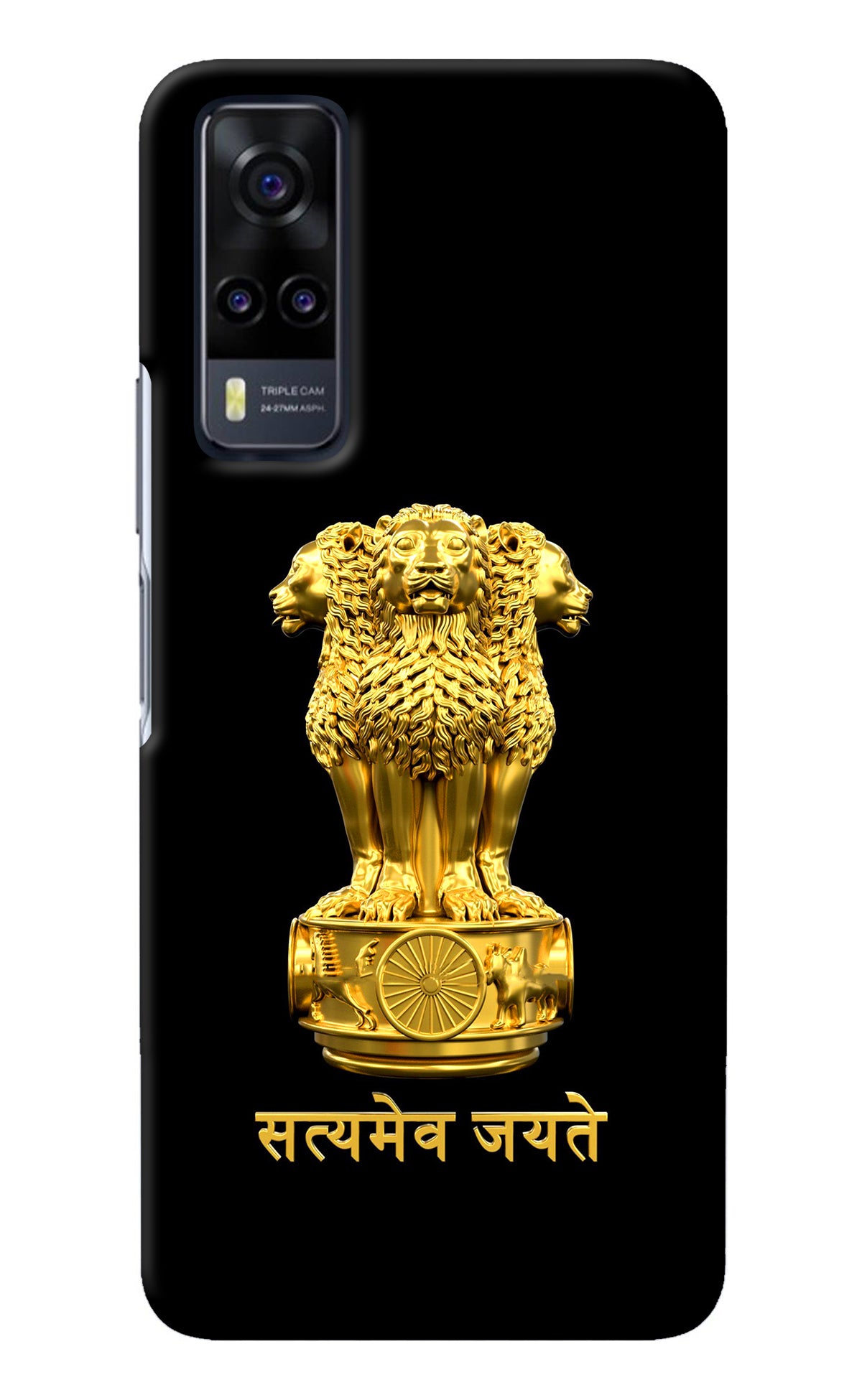 Satyamev Jayate Golden Vivo Y31 Back Cover