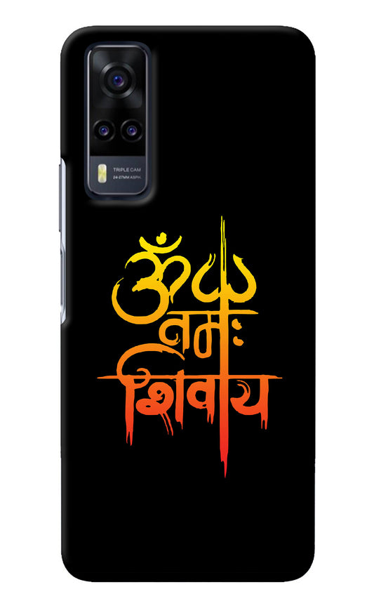 Om Namah Shivay Vivo Y31 Back Cover