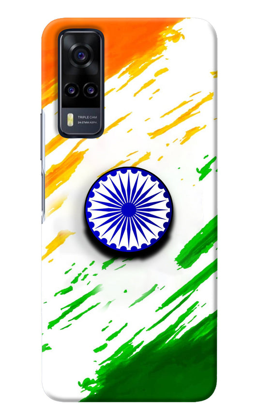 Indian Flag Ashoka Chakra Vivo Y31 Pop Case