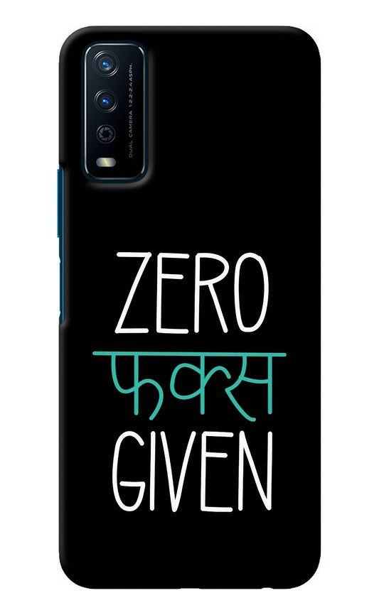 Zero Fucks Given Vivo Y12s Back Cover