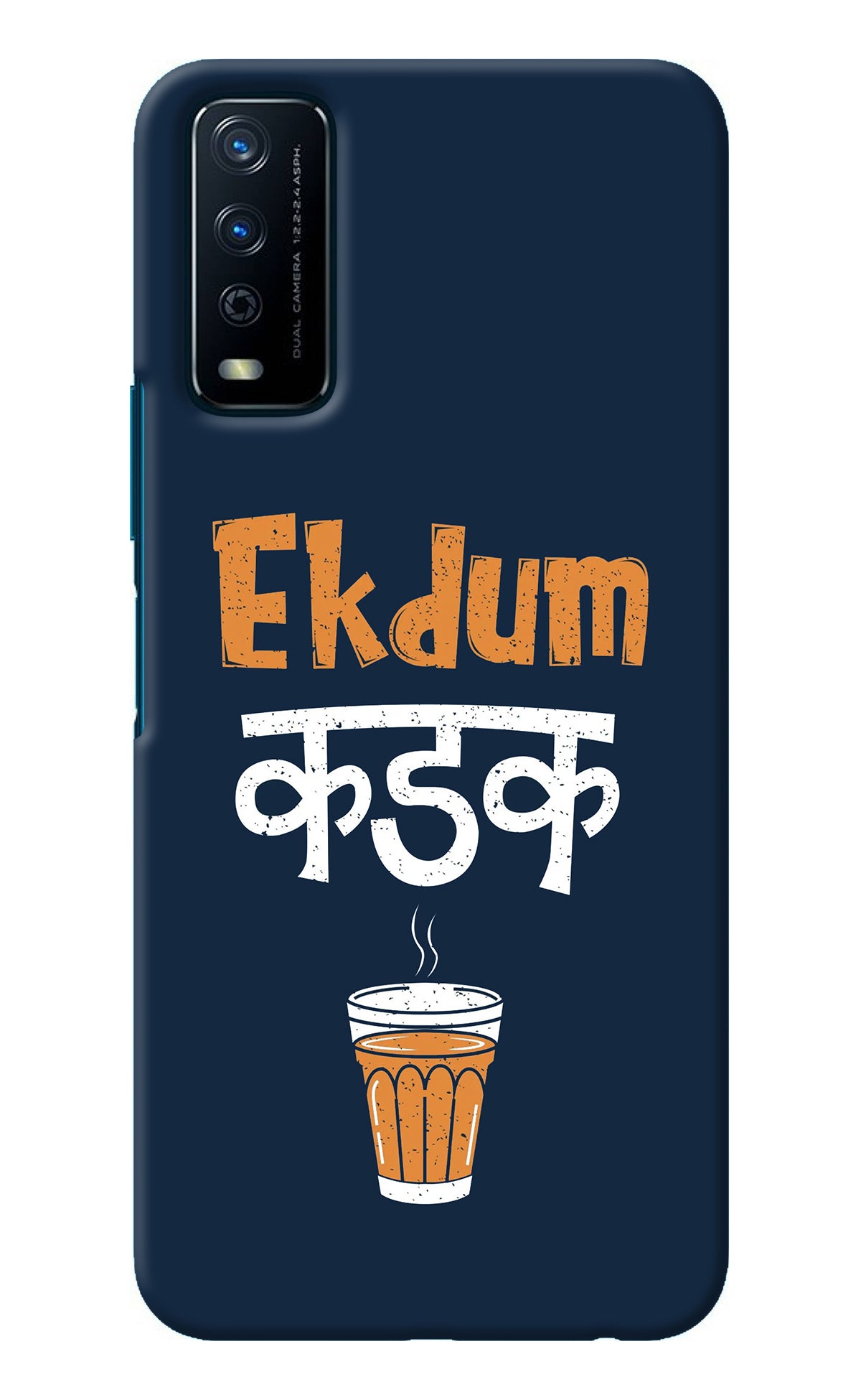 Ekdum Kadak Chai Vivo Y12s Back Cover