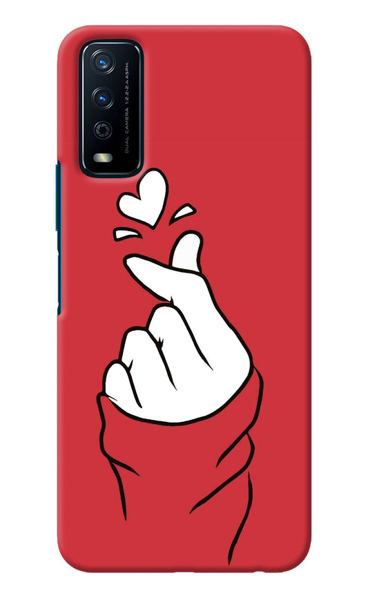 Korean Love Sign Vivo Y12s Back Cover