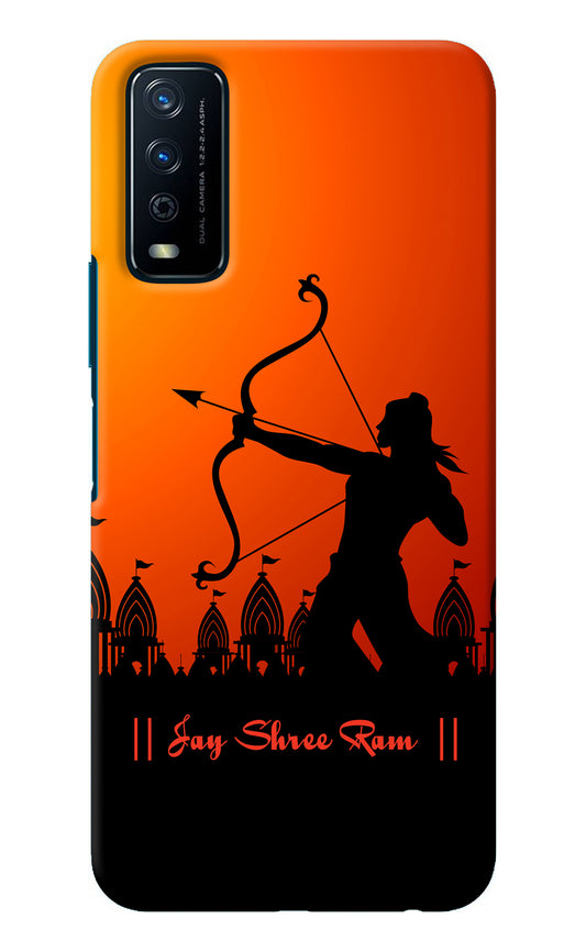 Lord Ram - 4 Vivo Y12s Back Cover