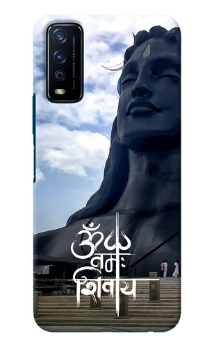 Om Namah Shivay Vivo Y12s Back Cover