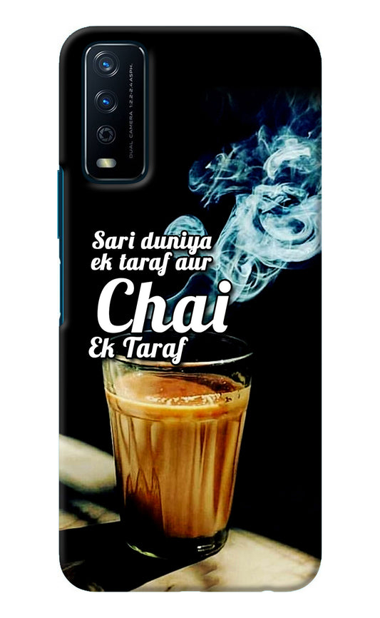Chai Ek Taraf Quote Vivo Y12s Back Cover