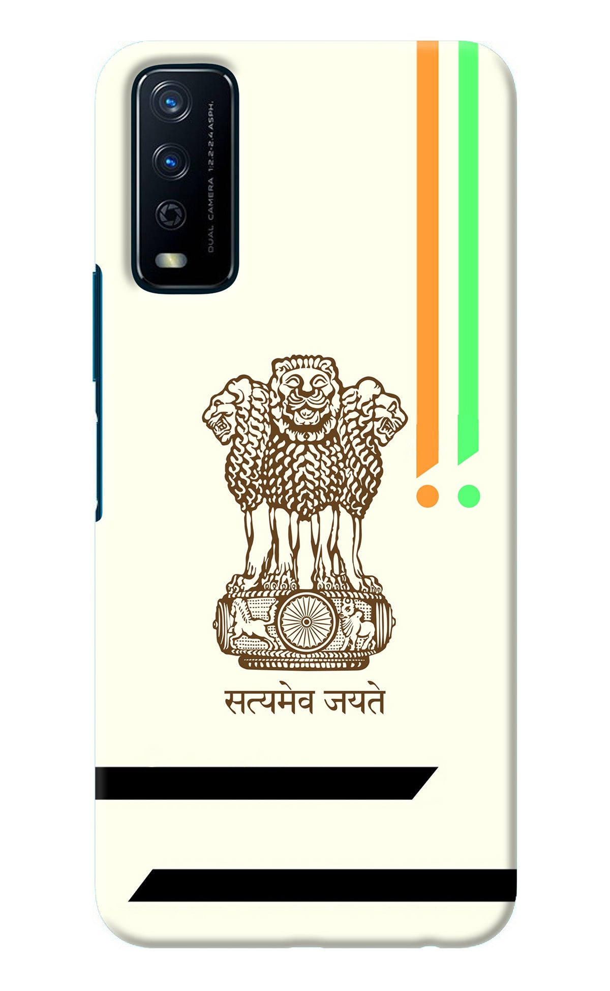 Satyamev Jayate Brown Logo Vivo Y12s Back Cover