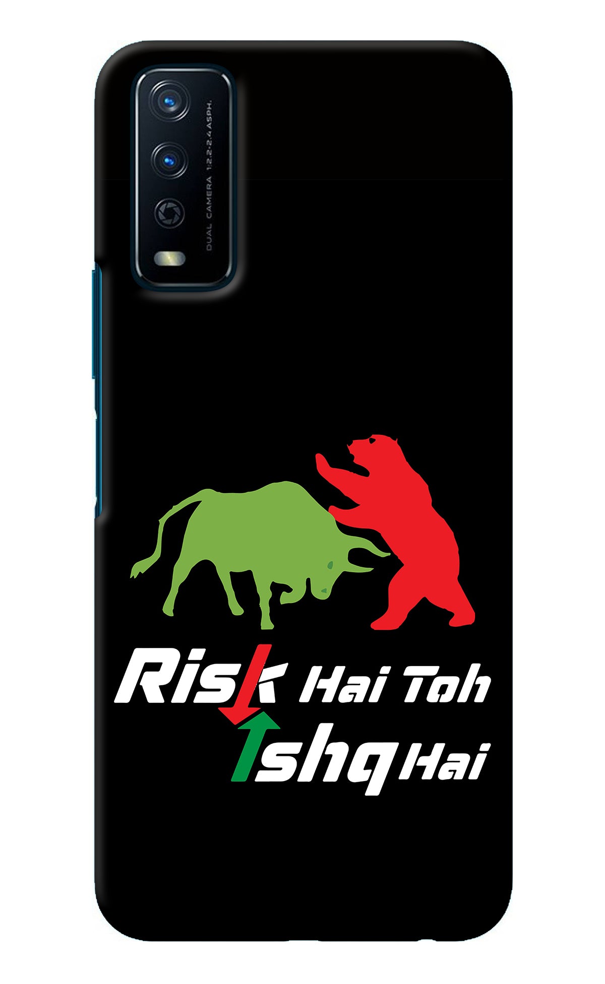 Risk Hai Toh Ishq Hai Vivo Y12s Back Cover