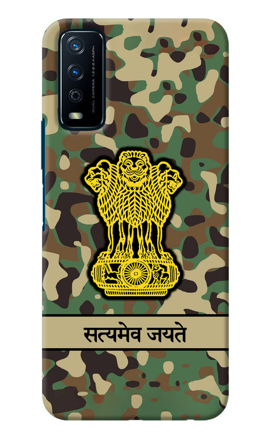 Satyamev Jayate Army Vivo Y12s Back Cover
