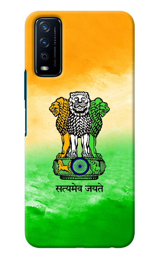 Satyamev Jayate Flag Vivo Y12s Back Cover