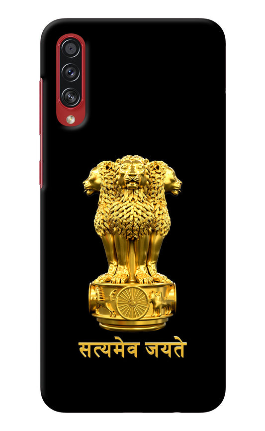 Satyamev Jayate Golden Samsung A70s Back Cover