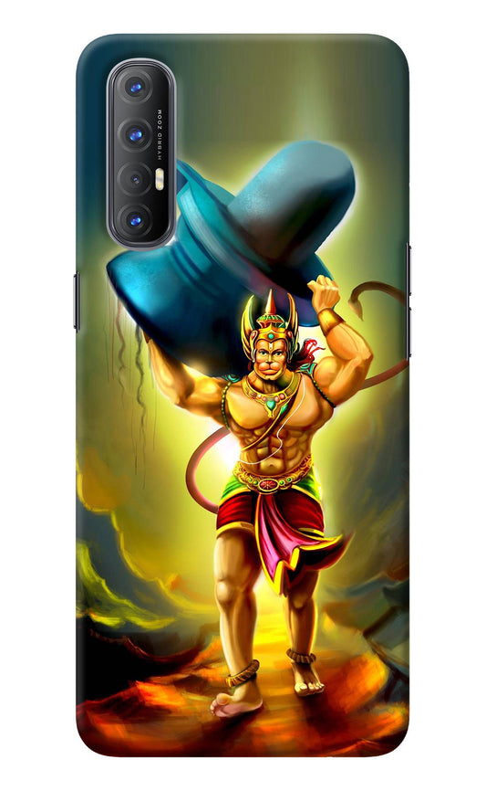 Lord Hanuman Oppo Reno3 Pro Back Cover