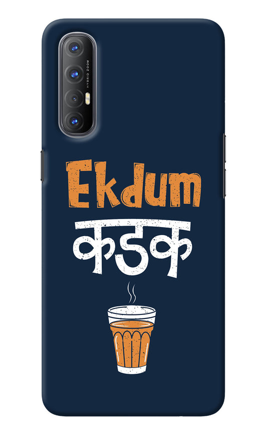 Ekdum Kadak Chai Oppo Reno3 Pro Back Cover