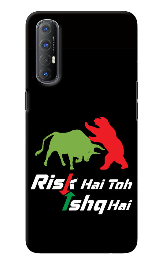 Risk Hai Toh Ishq Hai Oppo Reno3 Pro Back Cover