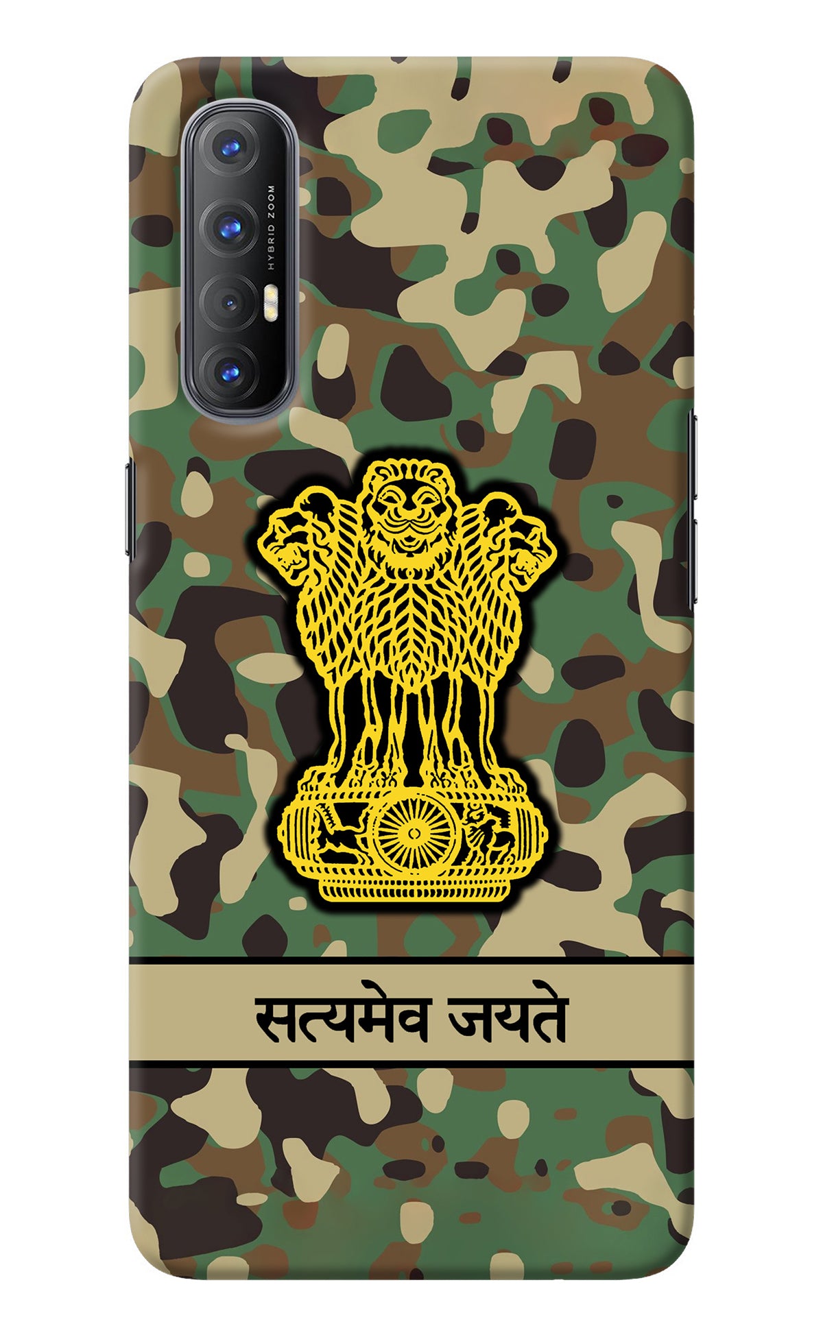 Satyamev Jayate Army Oppo Reno3 Pro Back Cover