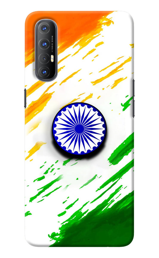 Indian Flag Ashoka Chakra Oppo Reno3 Pro Pop Case