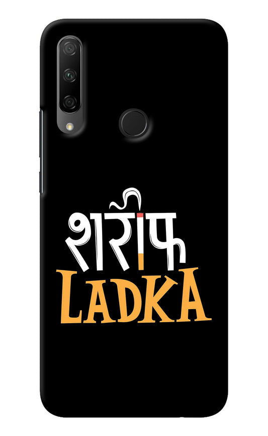 Shareef Ladka Honor 9X Back Cover