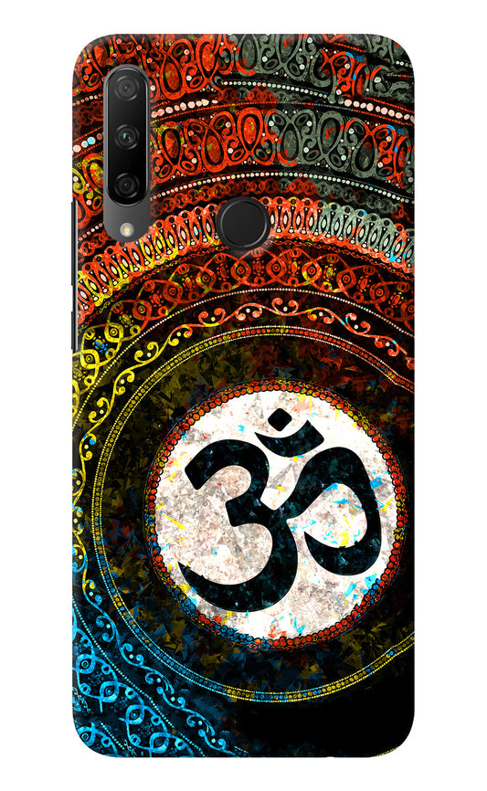 Om Cultural Honor 9X Back Cover