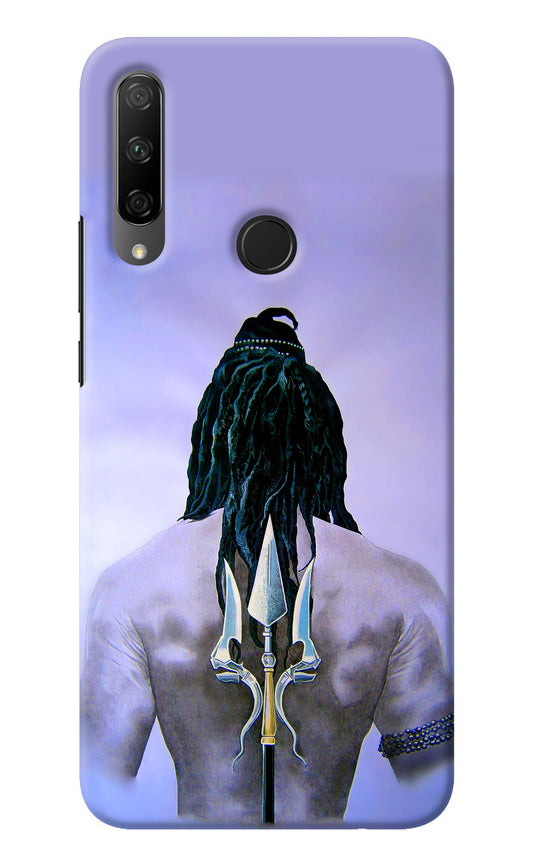 Shiva Honor 9X Back Cover