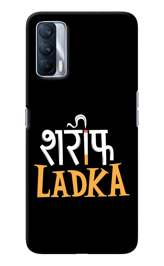 Shareef Ladka Realme X7 Back Cover