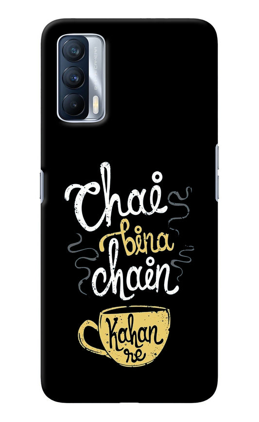 Chai Bina Chain Kaha Re Realme X7 Back Cover