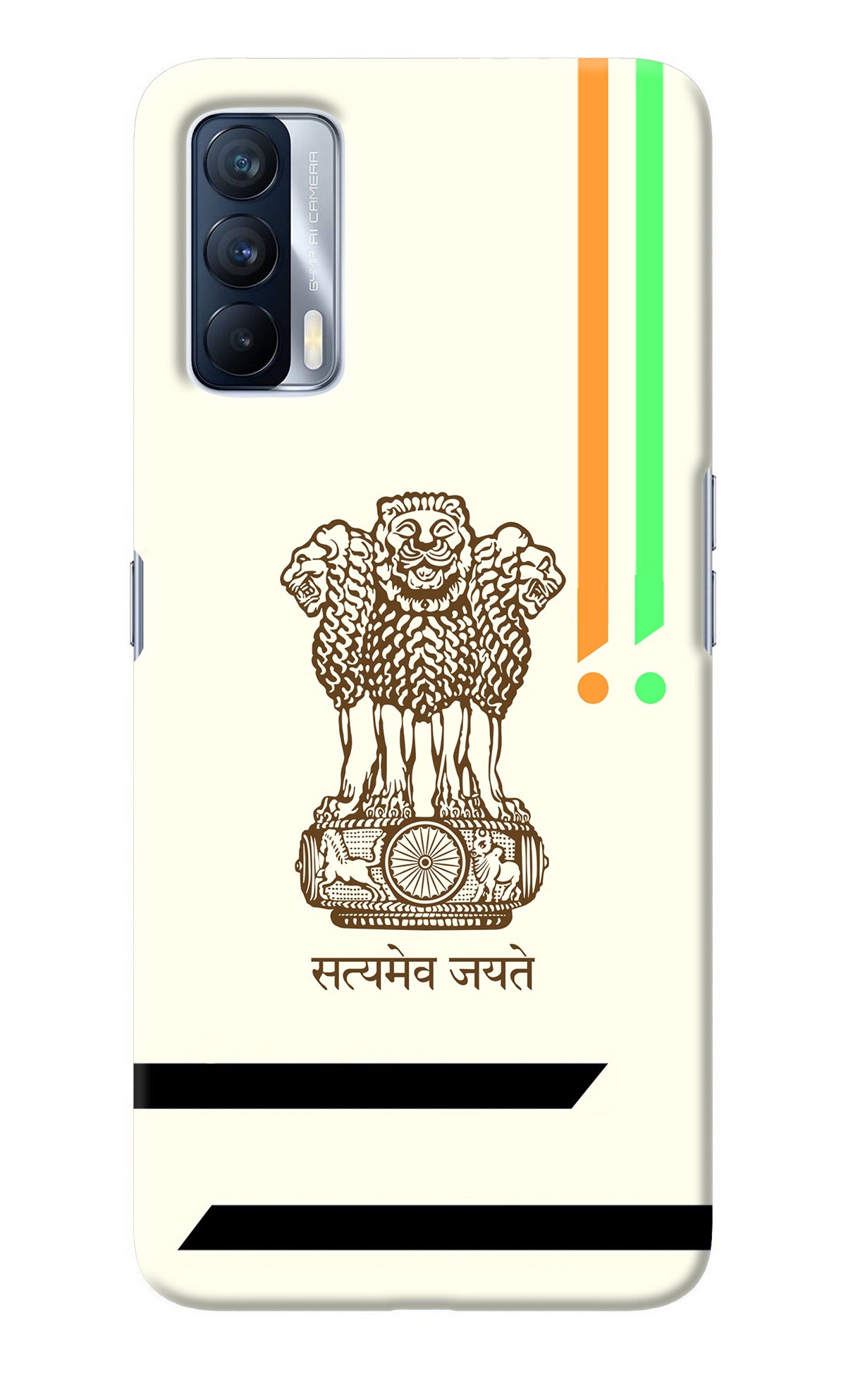 Satyamev Jayate Brown Logo Realme X7 Back Cover