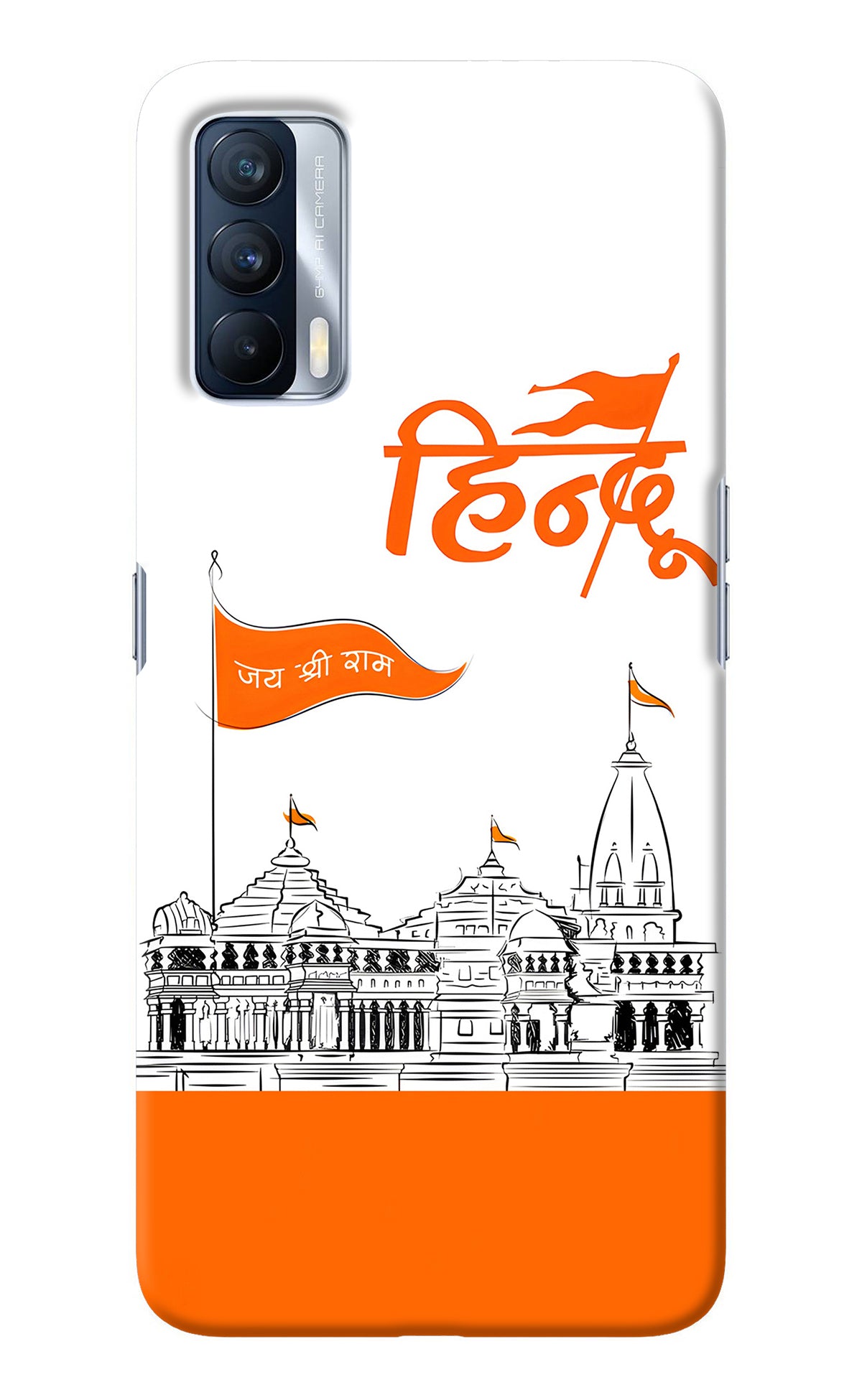 Jai Shree Ram Hindu Realme X7 Back Cover