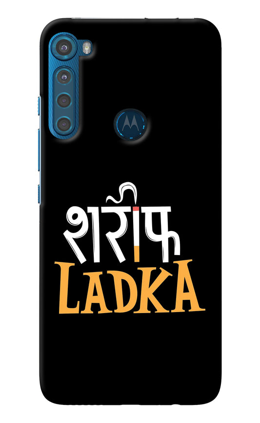 Shareef Ladka Motorola One Fusion Plus Back Cover