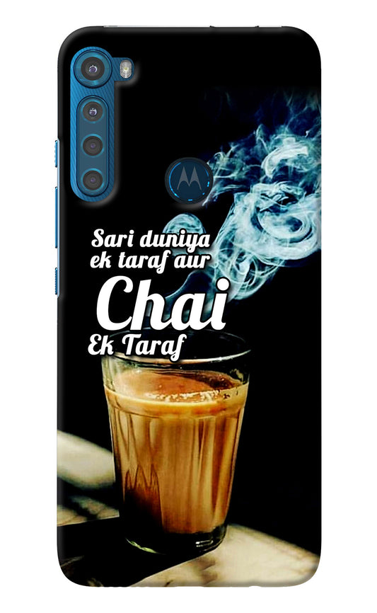 Chai Ek Taraf Quote Motorola One Fusion Plus Back Cover