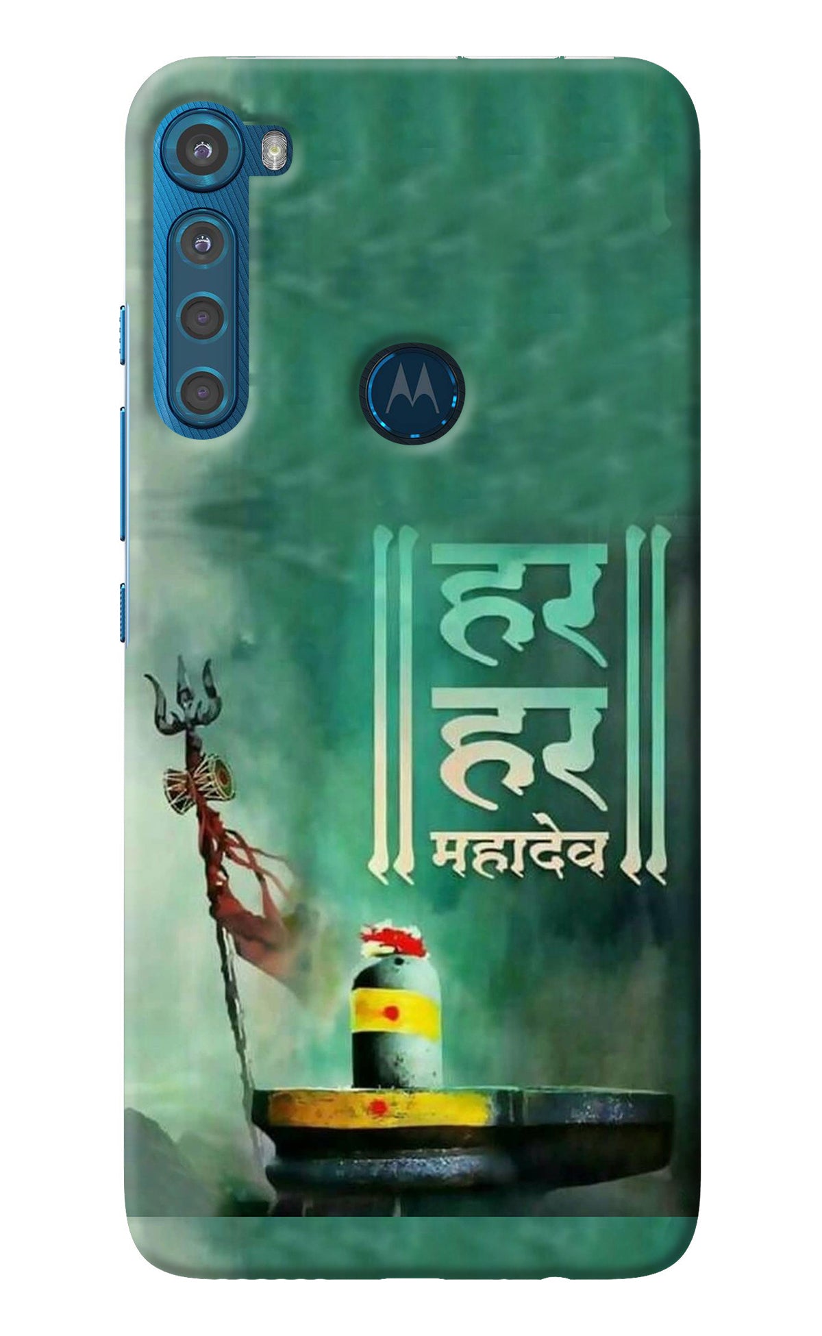 Har Har Mahadev Shivling Motorola One Fusion Plus Back Cover