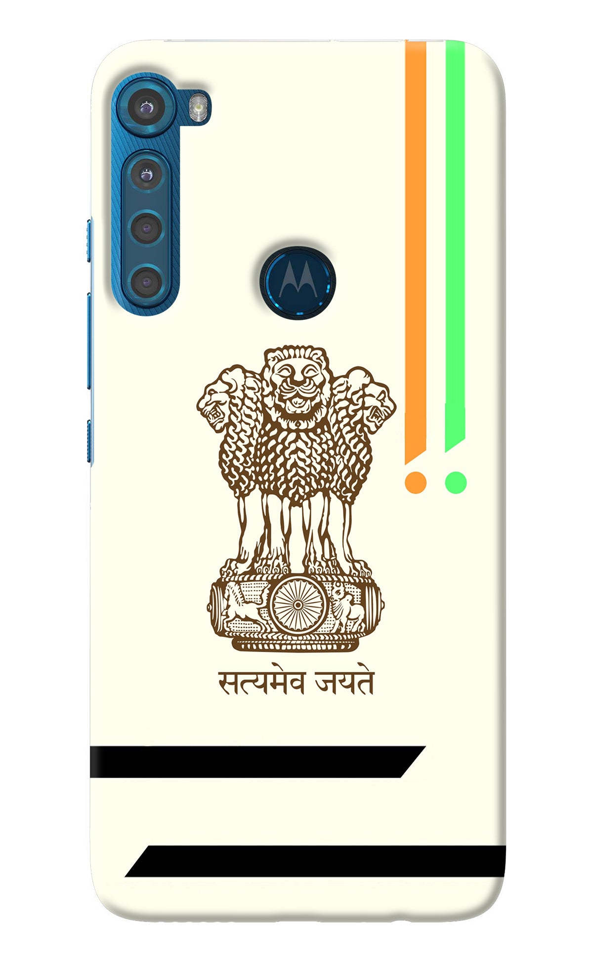 Satyamev Jayate Brown Logo Motorola One Fusion Plus Back Cover