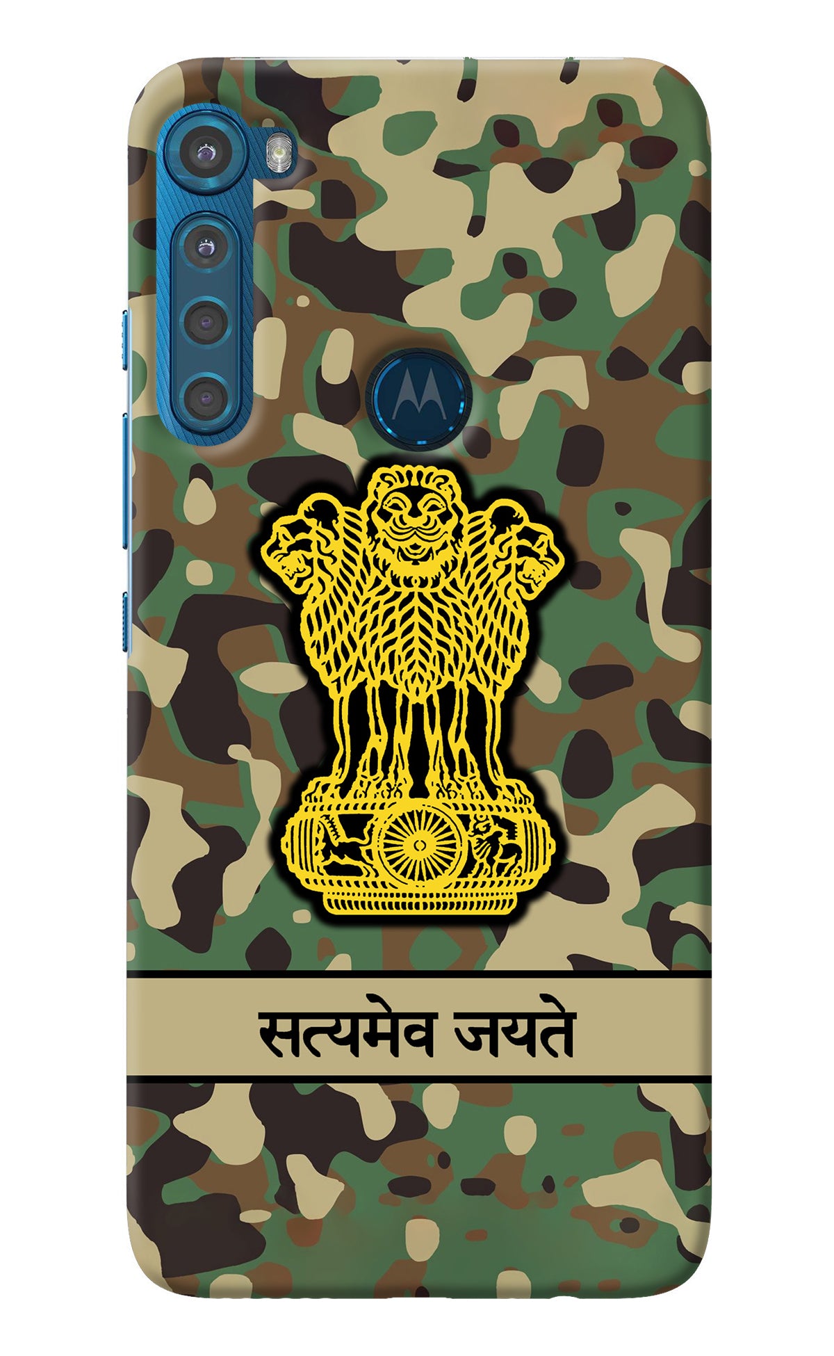 Satyamev Jayate Army Motorola One Fusion Plus Back Cover