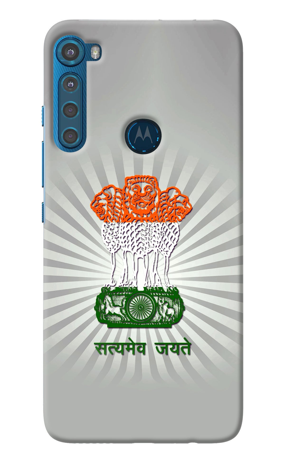 Satyamev Jayate Art Motorola One Fusion Plus Back Cover