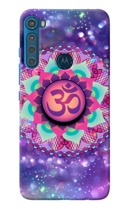 Om Purple Motorola One Fusion Plus Pop Case