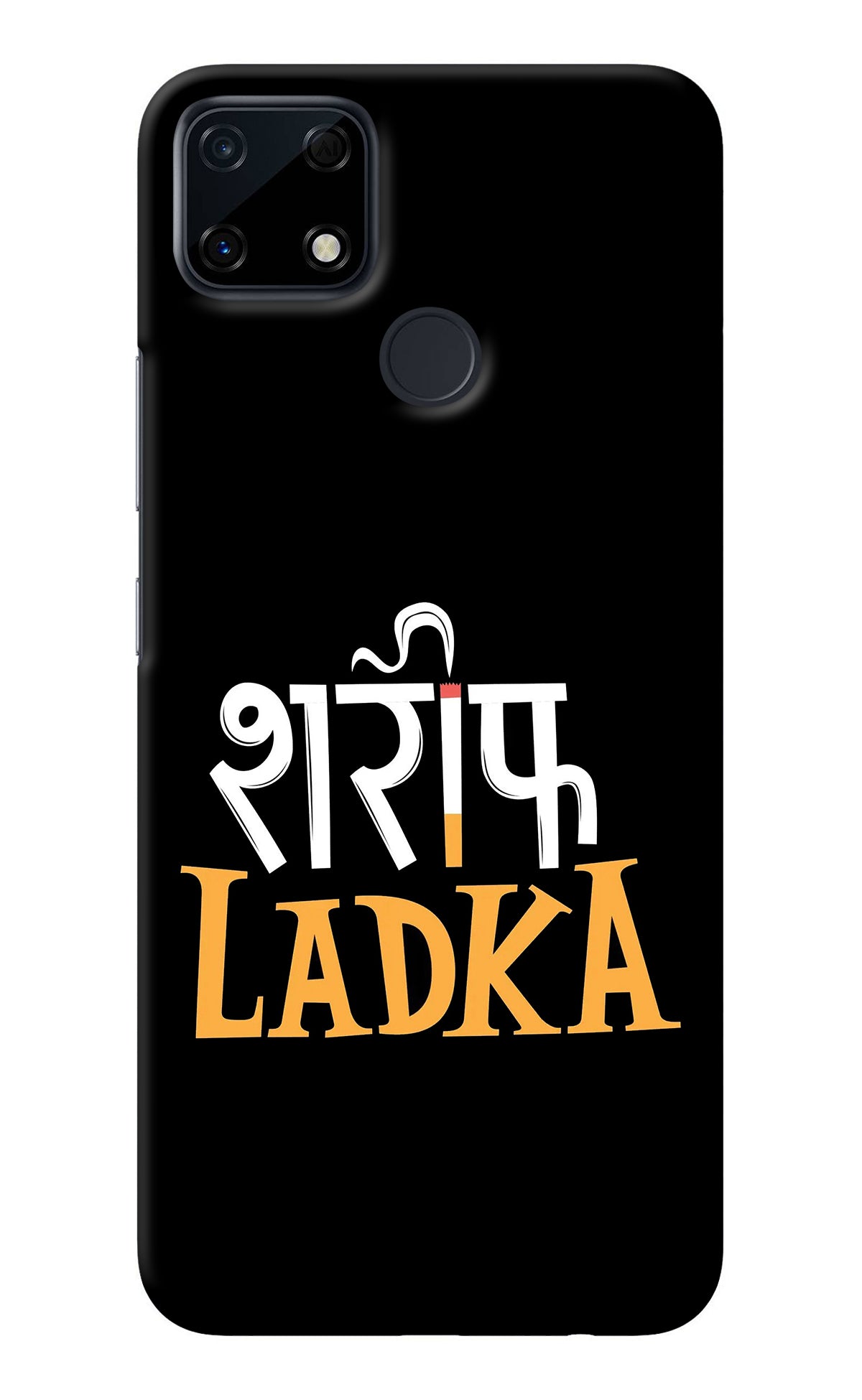 Shareef Ladka Realme Narzo 30A Back Cover