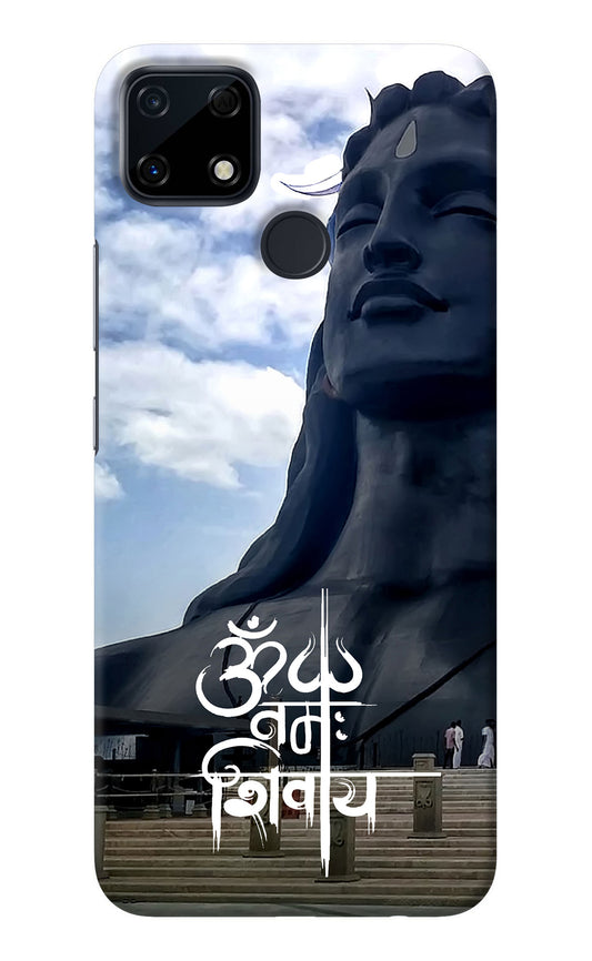 Om Namah Shivay Realme Narzo 30A Back Cover