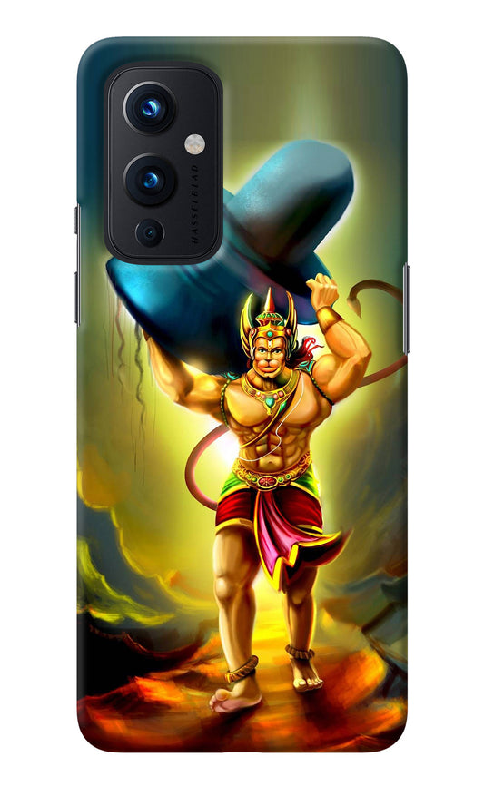 Lord Hanuman Oneplus 9 Back Cover